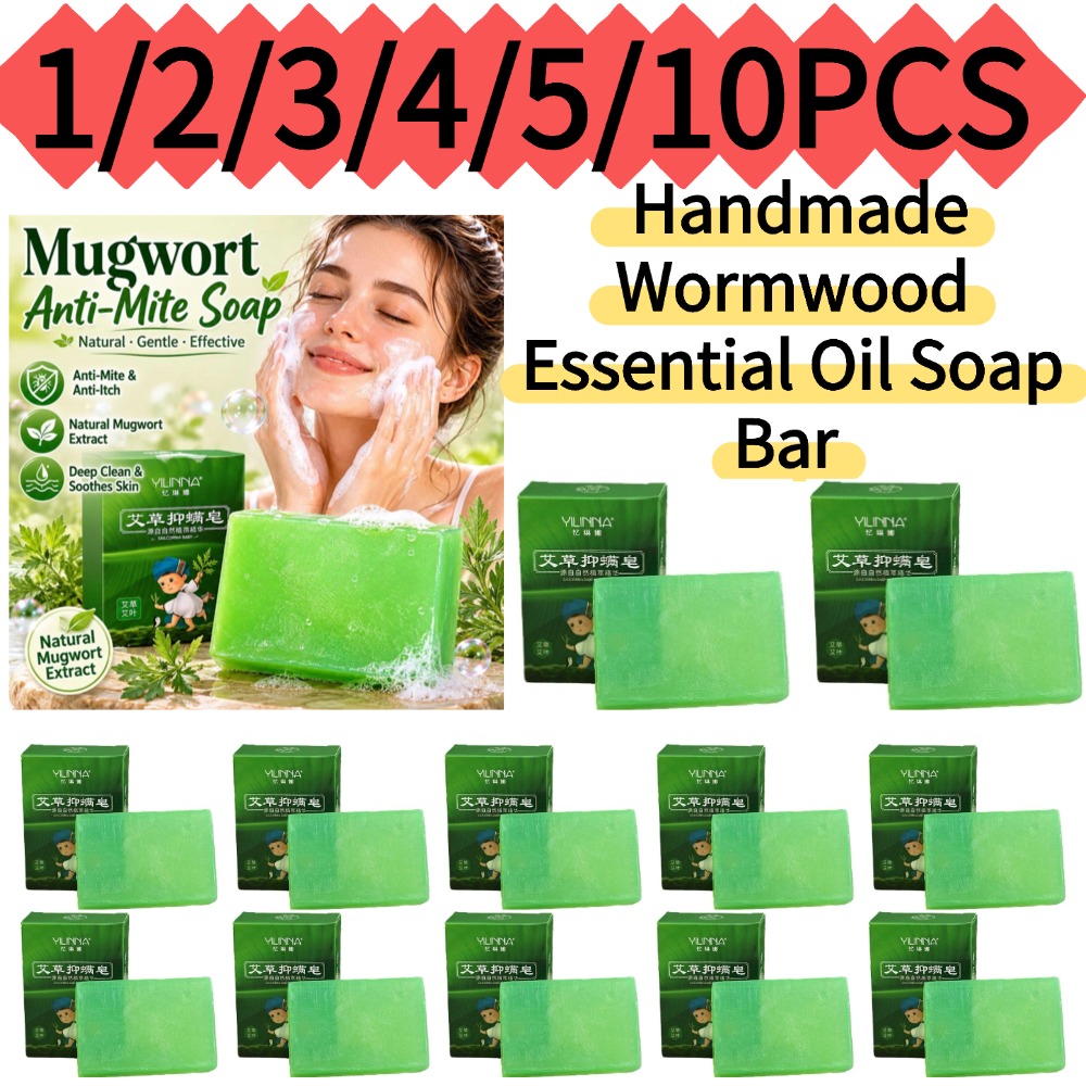 Soap Making Essential Oils - 1/2/3/4/5/10 Buah Sabun Minyak Esensial Wormwood