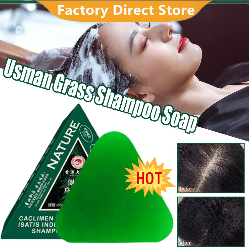 Soap Making Essential Oils - 80g Usman Grass Solid Shampoo Sabun