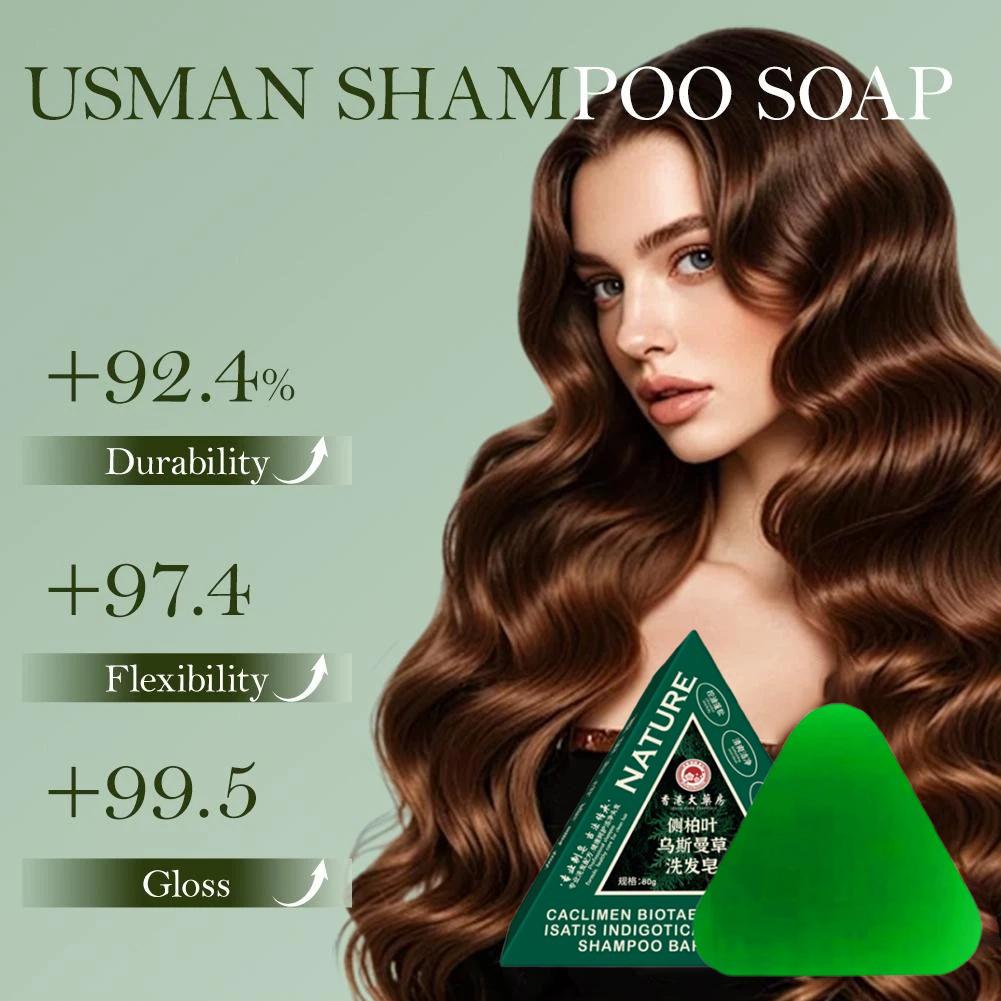 80g Usman Grass Solid Shampoo  - Soap Making Essential Oils ulasan dan harga